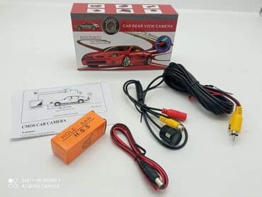 wireless rikverc kamera: Auto Kamera za rikverc Samo 1500 dinara. Porucite odmah u Inbox — 1