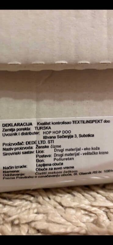 kickers obuca u beogradu: Čizme, 38 — 12