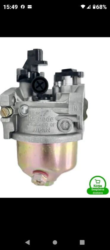 maska za varenje automatska: Karburator za benzinske motore malih mašina - Tip: klasični — 6