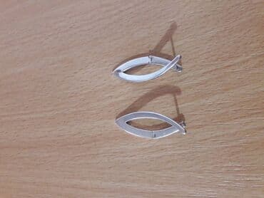 nike obuca za zimu: Materijal: Srebro — 4