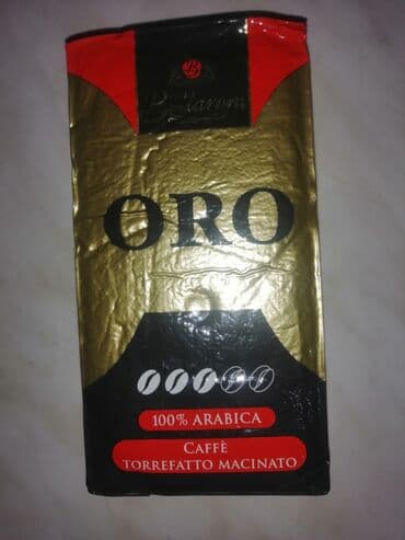 Filter Kafa 250 g 400 din — 1