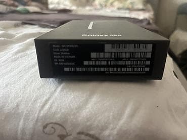 led lampa za nokte: Samsung Galaxy S25 – originalno pakovanje - Model: Galaxy S25 (oznaka — 5