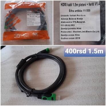 adapter za euro dzek: HDMI kabl 1.5 m, pleteni, verzija 1.4 sa feritnim filterima. - — 1