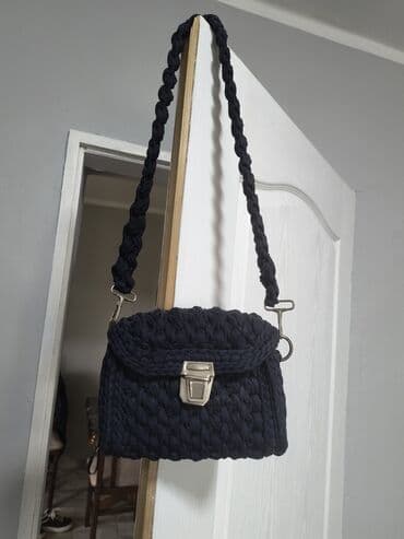 bela kozna torba: Shoulder bag, Material: Canvas — 1