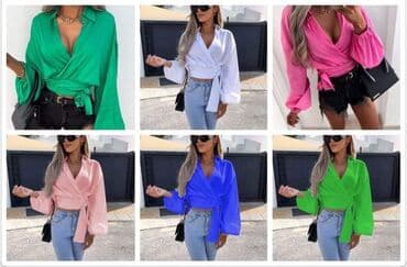 exit kosulje: Kosulje 2300 — 10