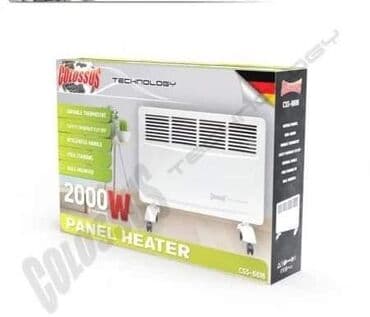 parkside podesivi stalak: 🔥Panelni radijator CSS-6616 Colossus - 5700 din🔥 👉Snaga: 2000W — 2