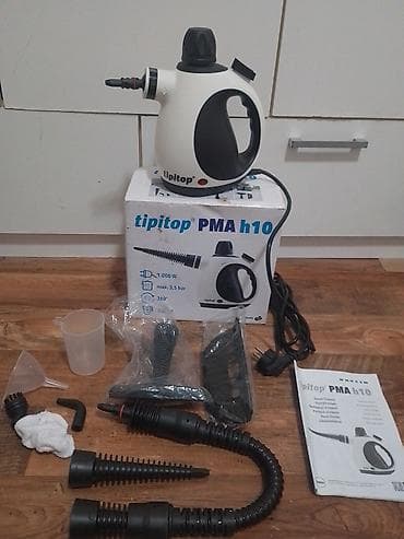 Rucni Parocistac je potpuno ispravan, u odlicnom je stanju (parocistac