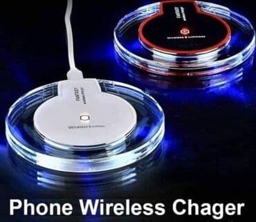 Cena 1250 din Bežični punjač telefona (dostupna oba modela sa slike)