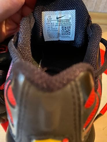 veja patike beograd cena: Nike TN ženske patike - Model: Nike Air Max Plus (TN) - Veličina — 5