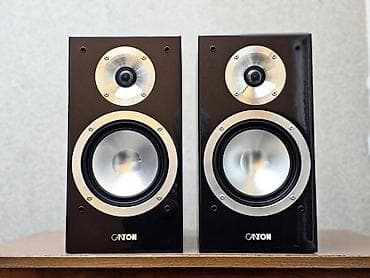 zvucnici veliki: Canton bookshelf zvučnici – kompaktni dvosistemski pasivni par - — 2