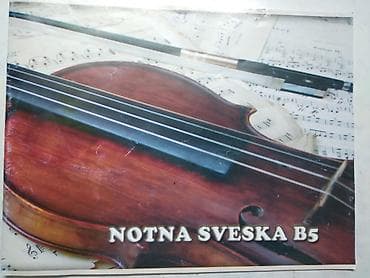 elektricni motori za decu: Notna sveska i Skicen blok. 1.Notna sveska 24x16 cm. 21 str.,ocuvana — 3