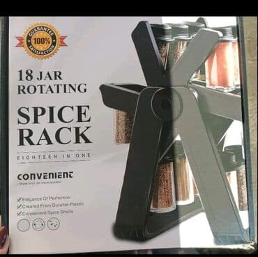 stalak za začine: Polica za zacine sa staklenim teglicama — 5