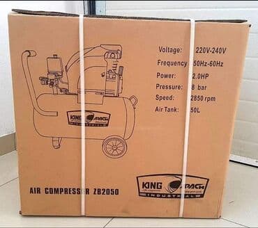 boca za kompresor: Prodajem nov i kvalitetan KING APACH kompresor. Model: ZB-2050 — 4