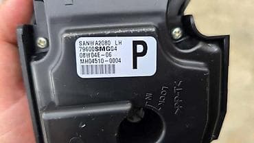 honda maxi skuter: PREKIDACI KLIME KLIMATRONIK ZA HONDA CIVIC OD 2006. DO 2011. GOD. | — 2
