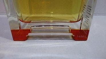 hermes naocare: HERMES TERRE D'HERMES PARFUM 200ML TSTR | Hermes Terre d'Hermes — 5