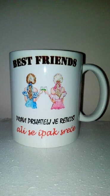 Građevinarstvo i remont: Tehnika sublimacije — 5