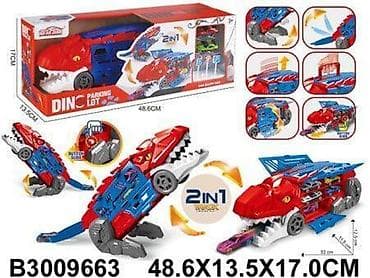 Parking-dinosaurus i parking garaža – 2 u 1 transformišuća igračka