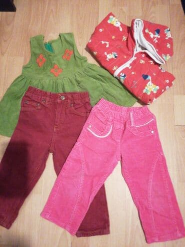 bele svecane haljine za devojcice: Paket: Pantalone, Za devojčice, uzrast: 12 meseci — 1