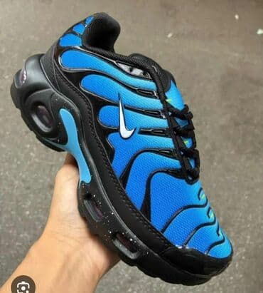 patike za setnju: Patike, Nike — 4