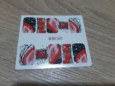 Nega noktiju: Vockice vodene slicice za nokte 
Cena za komad 20din — 9