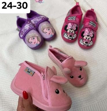 Dečije kućne papuče – veličine 24–30 Gs - Modeli sa omiljenim crtanim