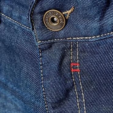 nike tn 10: Farmerke, bоја - Tamnoplava — 2