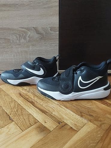 nike air max 95 2022: Nove Nike Patike broj 40 - Nove Original Nike Patike Nikad nošene — 1