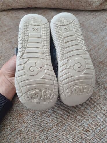 comfortino obuca: Slipper booties, Ciciban, Size - 24 — 3