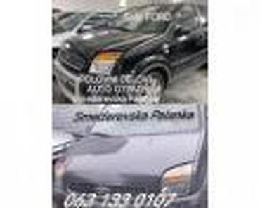 vrbas auto plac: NOSAC HLADNJAKA VEZNI LIM ZA FORD C-MAX, FIESTA, FOCUS . OD 2004. DO — 3
