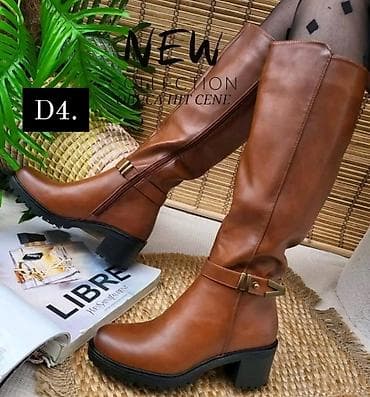 Cizme 36-41 brojevi
Cena: 4900din🥰🥰 na lalafo.rs Cizme 36-41 brojevi
Cena: 4900din🥰🥰