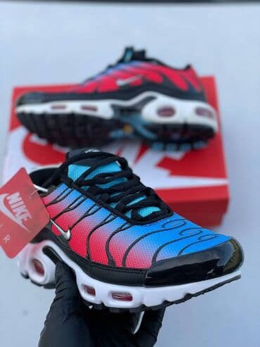 nike patike air max plus 3: Patike — 5