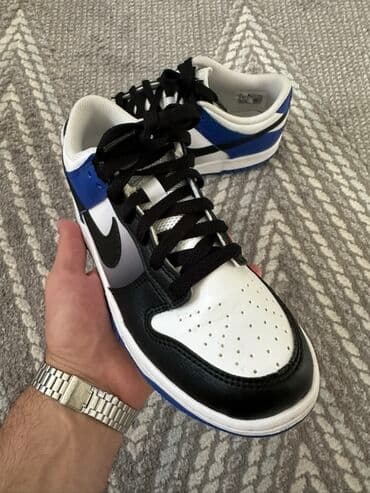 lidl obuca muska: Patike, Nike, veličina - 37.5 — 2
