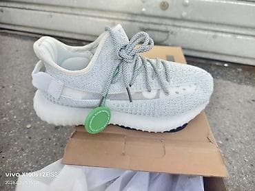 skechers muške patike: Yezzy patike A klasa 4500 din — 3