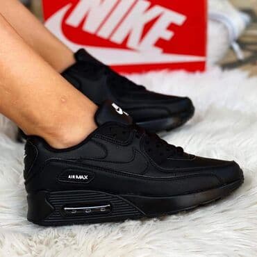 nike air command: 41 — 1