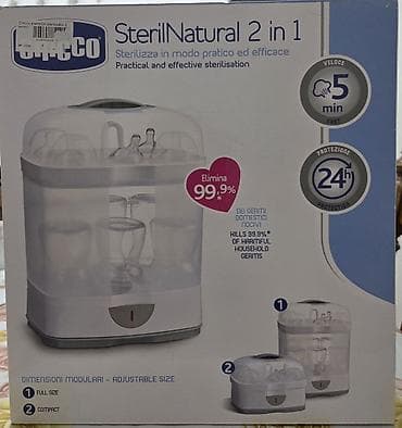 decija obuca pavle cene: Prodajem Chicco sterilizator za 6 do 8 flasica. poseduje 3 programa — 1
