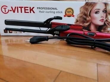 Curling Irons: Figaro za afro lokne

9mm

45 w

AC 220-240V

50-60 Hz — 2