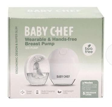 komplet helanke i majica: Baby Chef GO Pump – nosiva i hands-free pumpica za dojenje (Kupljena u — 1