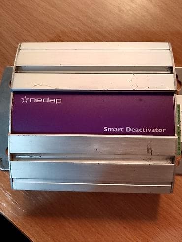 Nedap Smart Deactivator – jedinica za deaktivaciju EAS etiketa -