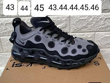🔥 NIKE AIR MAX ISPA – A KLASA 🔥 👟 Novi model koji privlači poglede i na lalafo.rs 🔥 NIKE AIR MAX ISPA – A KLASA 🔥 👟 Novi model koji privlači poglede i