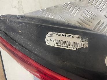 auto delovi za bubu stari tip: LAMPE ZA AUDI A3, RS3, S3 OD 2012. DO 2020. GOD. | Stop lampe Audi — 5