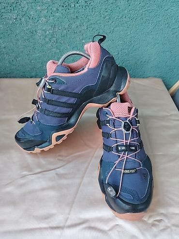 djon za patike: Adidas Terrex Swift R3 GORE-TEX trail patike Ug 25cm - Vodootporna i — 3