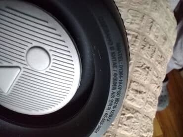 platno za zvucnike: O R I G I N A L ® NOVO KUPLJENO U SVEDSKOJ. PRVA A — 15