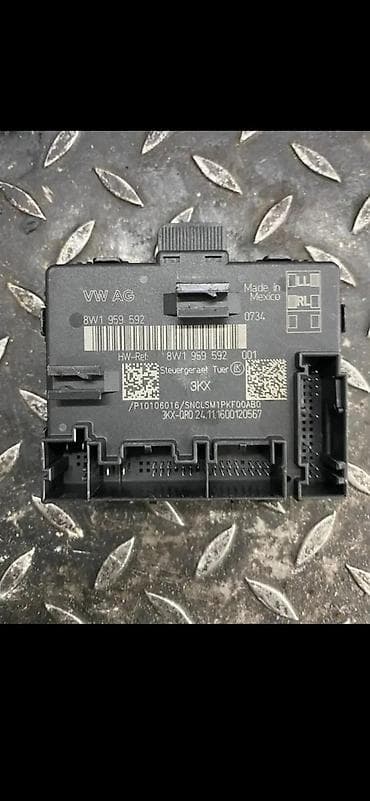 audi 100 2.8: AUDI A4 A5 Q5 Q7 MODUL VRATA 8W0959592 | Audi a3 a4 a5 a6 a7 q3 Q5 — 2