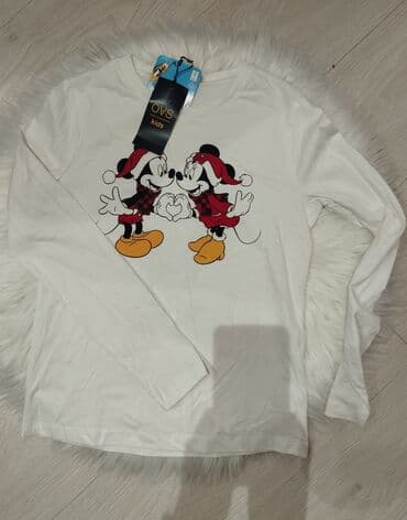 paket odeće: Paket: Duksevi — 40