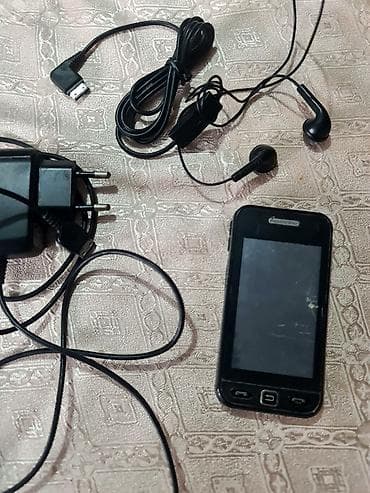 telefoni sa tastaturom gigatron: ​Na prodaju prelep lot starijih mobilnih telefona, idealan za — 9