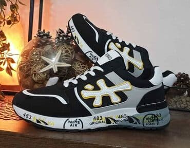 patike sa vazdušnim đonom: Trainers, size - 46 — 1