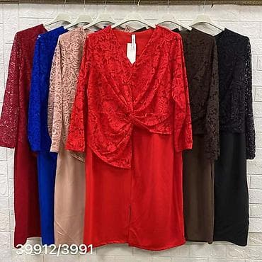 Haljine: Haljine za punije
Cena 2600
Vel. do 5xl
V20 — 3