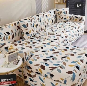 prekrivaci za garniture podgorica: PRESVLAKE za fotelju/dvosed/trosed/ugaone garniture Izuzetno prijatnog — 6