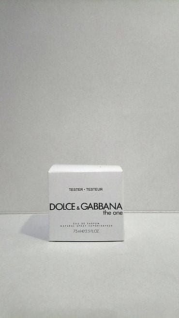 Personal Items: DOLCE & GABBANA THE ONE EDP 75ML TSTR | Dolce &Gabbana The — 5