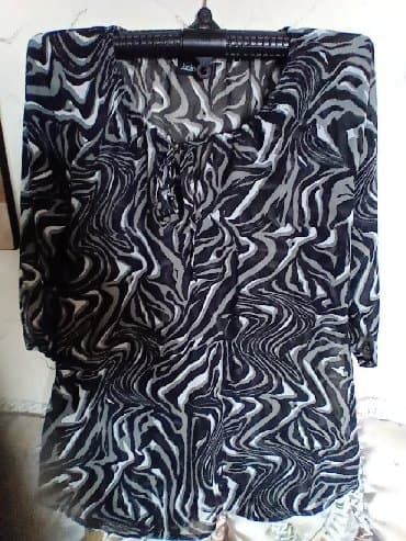 L, Poliester, Leopard, krokodil, zebra, bоја - Šareno